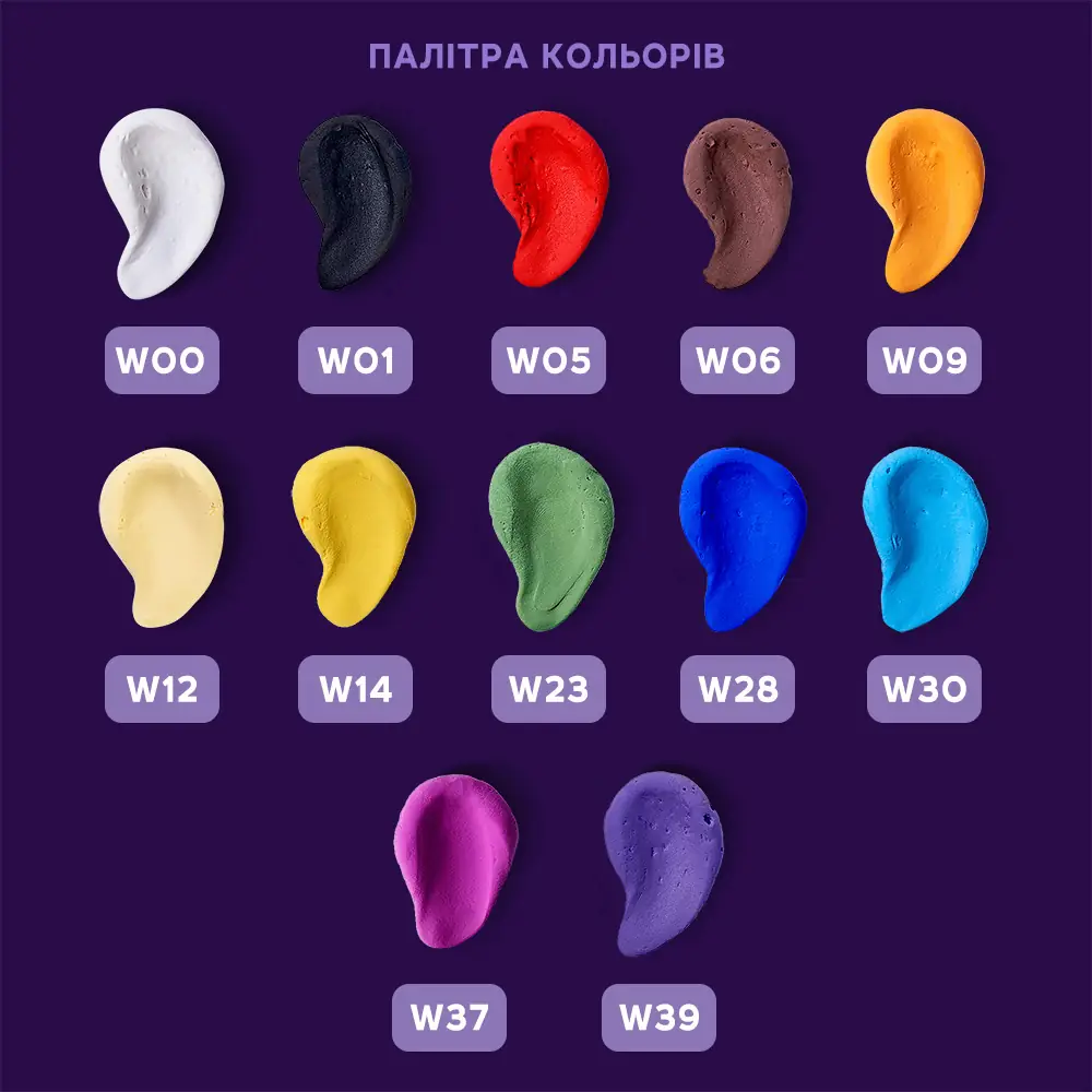 OKTO Colours Luftknete Schokolade (Größe S) Galerie